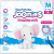 Подгузники Premium Soft M 6-11кг 58 шт Joonies 953212 Подгузники Premium Soft M 6-11кг 58 шт Joonies 953212